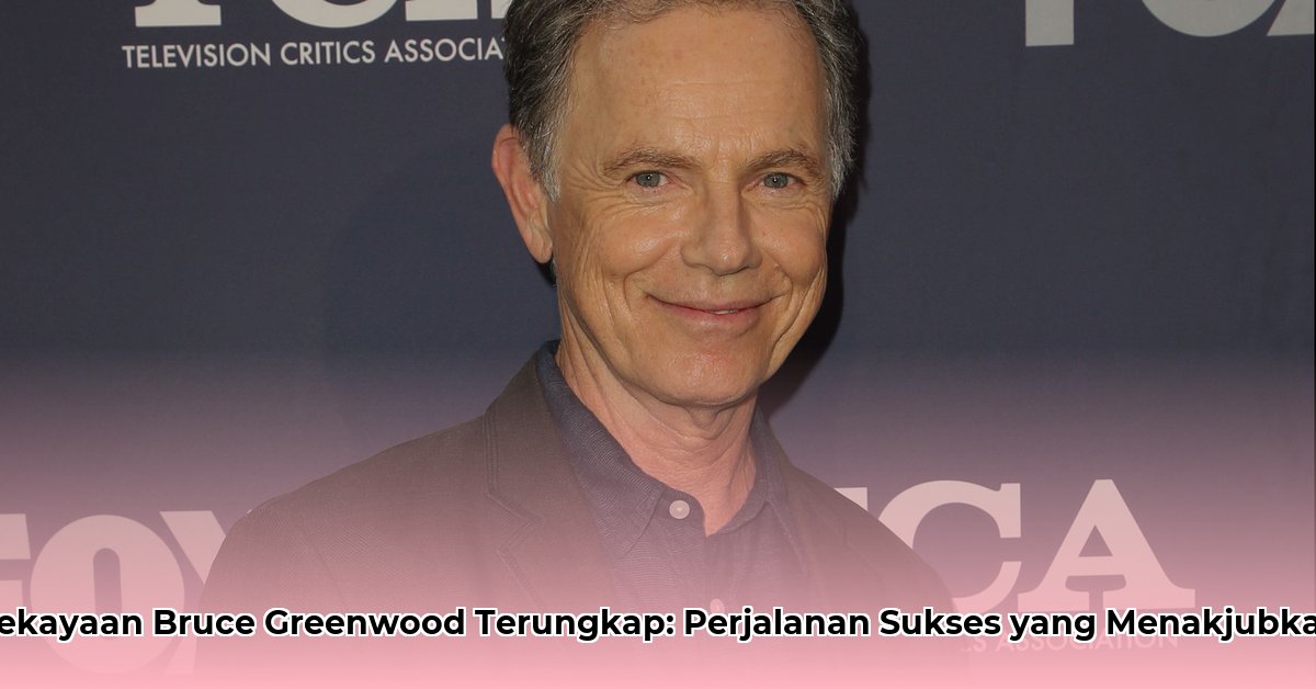 bruce greenwood net worth